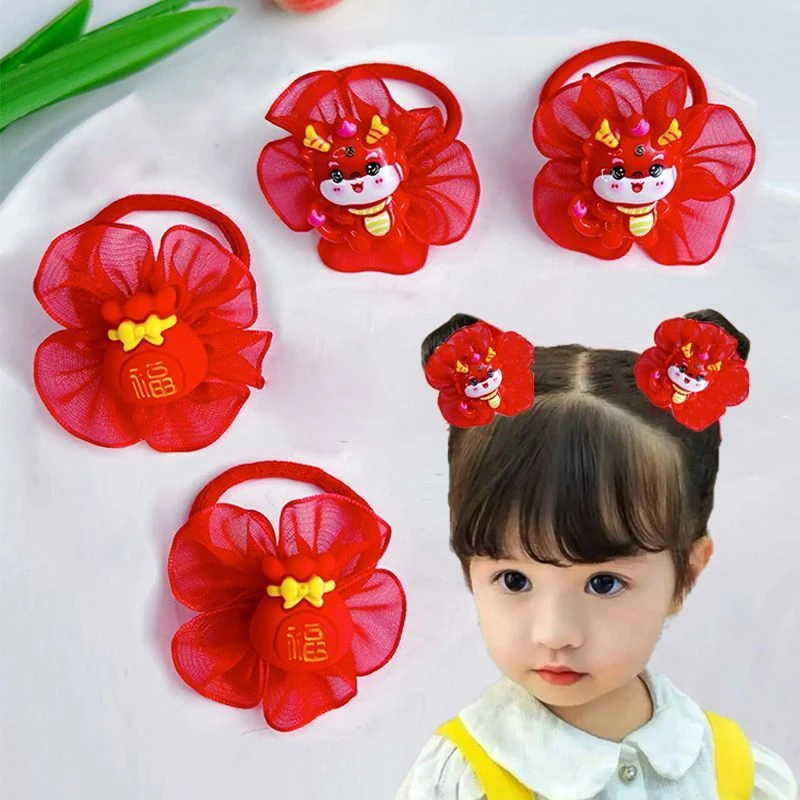 【梦蜜】小女孩过年节日喜庆红纱花发绳哪吒双丸子头花花头绳红皮筋