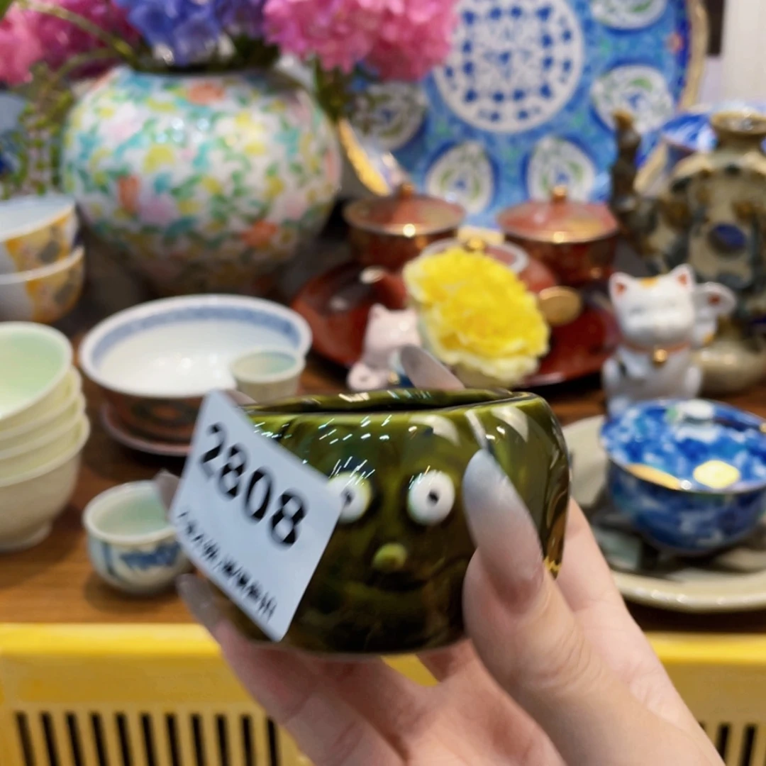 【闪购商品】瓷片九**Hbtbgtbtbrht