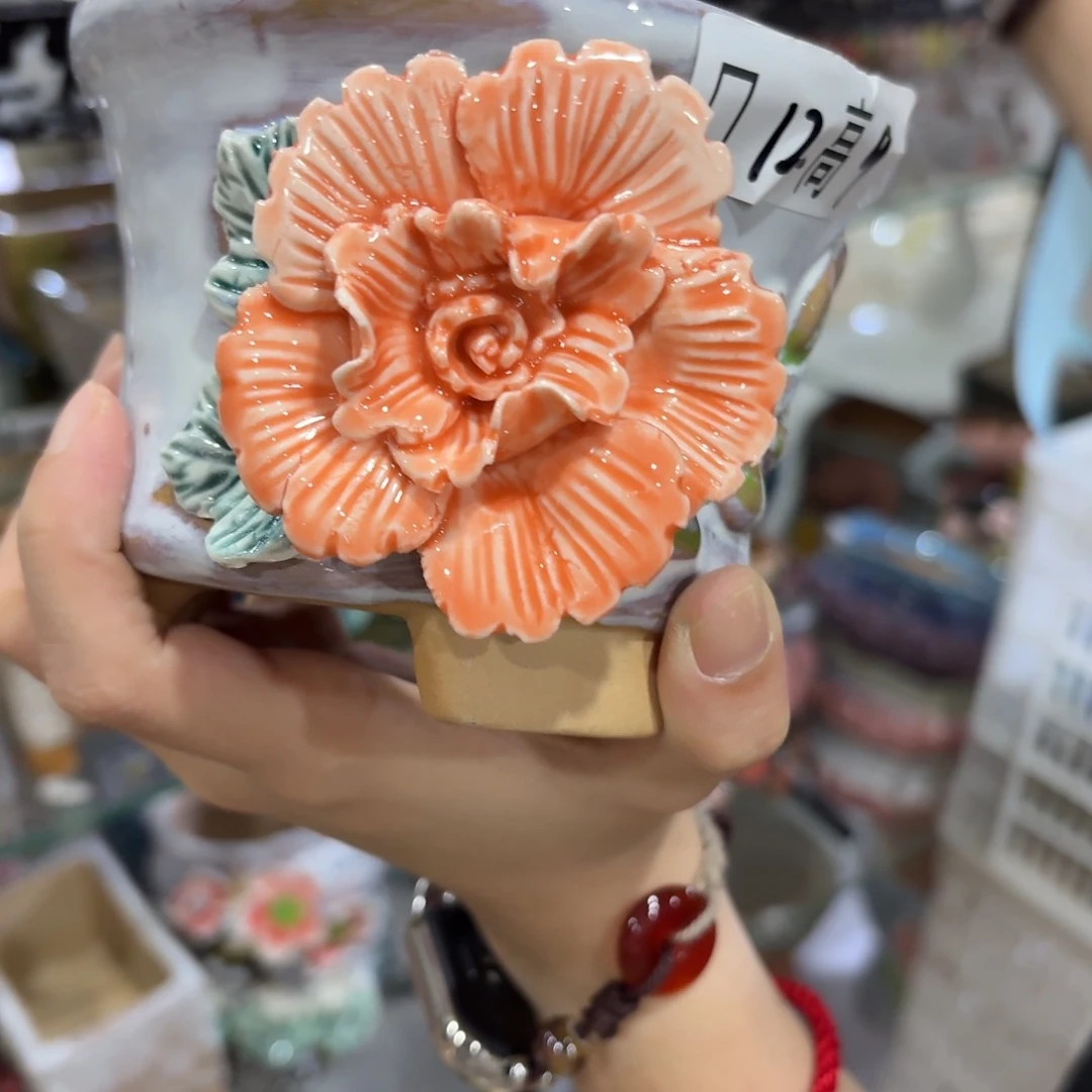 满20米包邮秒退拉黑