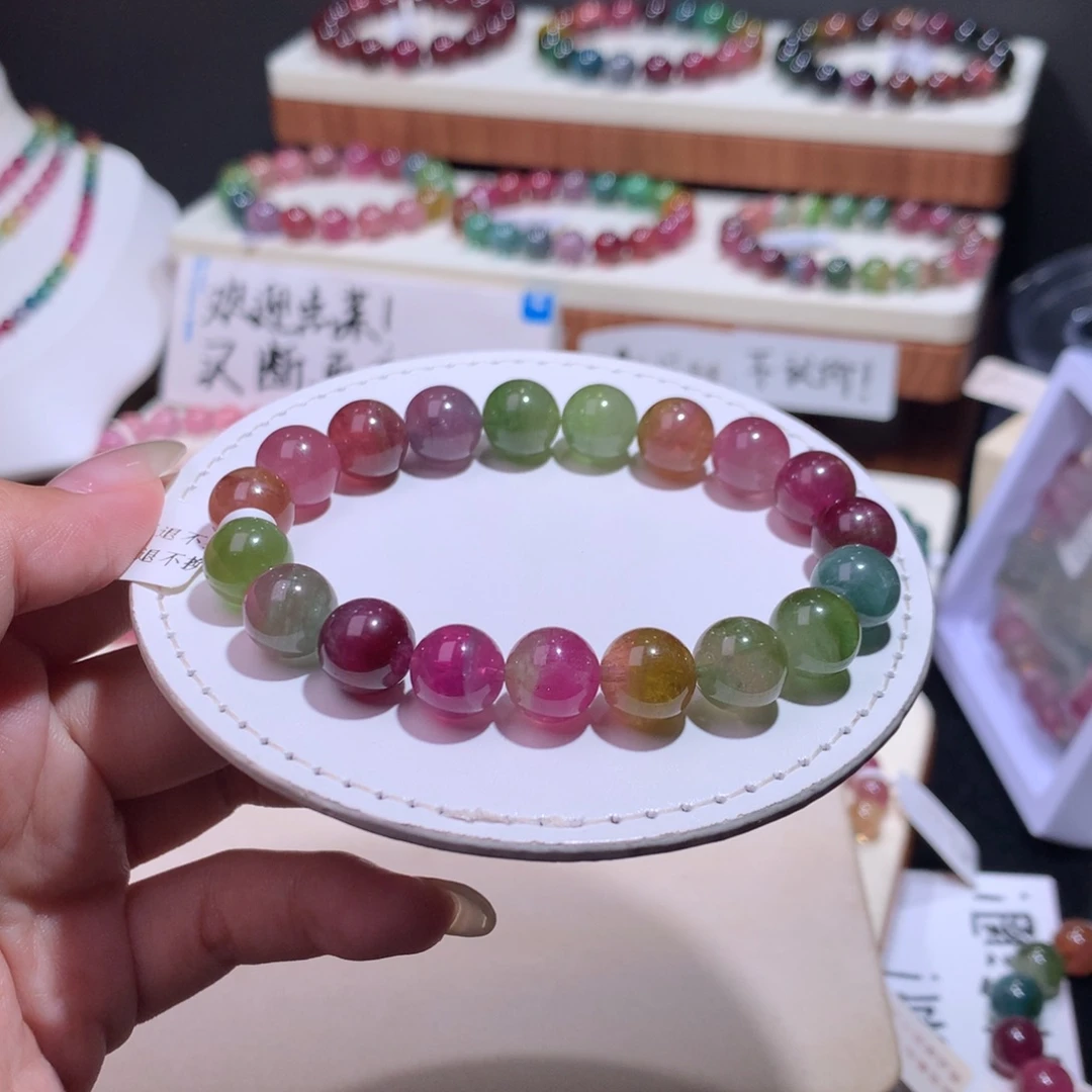 未镶嵌手链碧玺碧玺