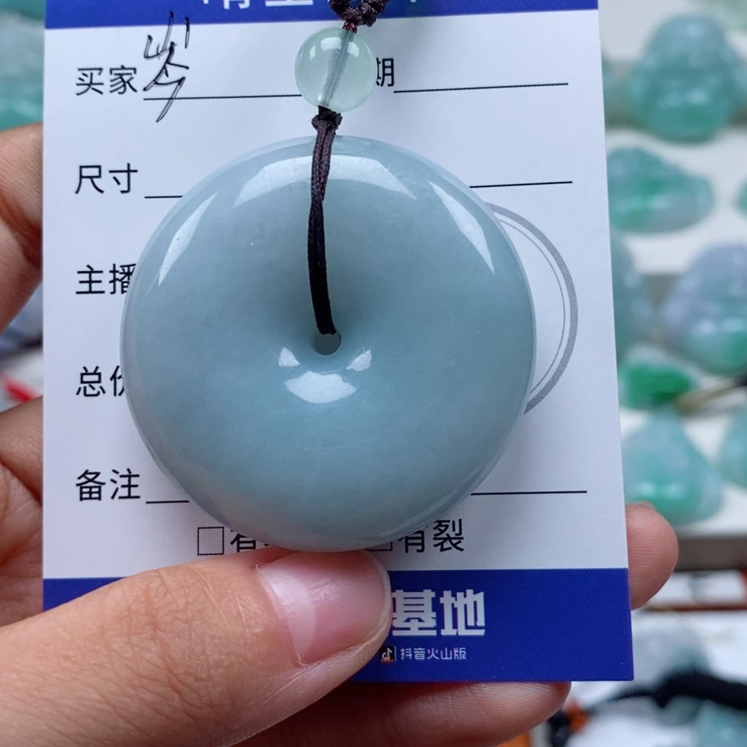 翡翠未镶嵌颈饰✨**?天然翡翠