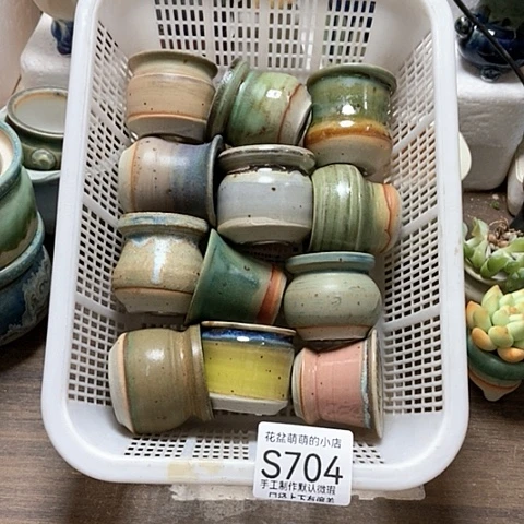 紫砂花盆704微瑕品口径3到4左右