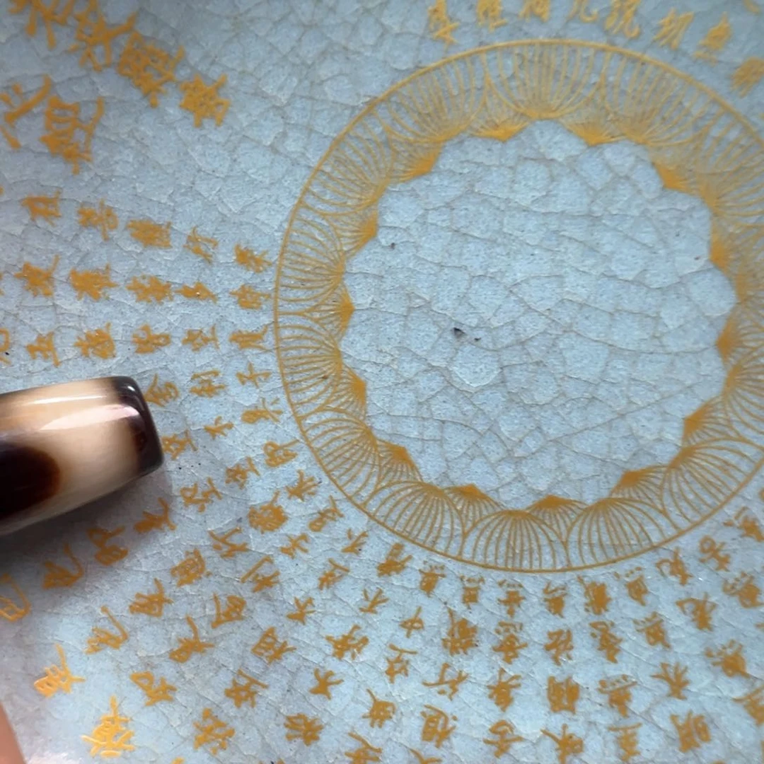 瓷片安****机做工精细精致大方