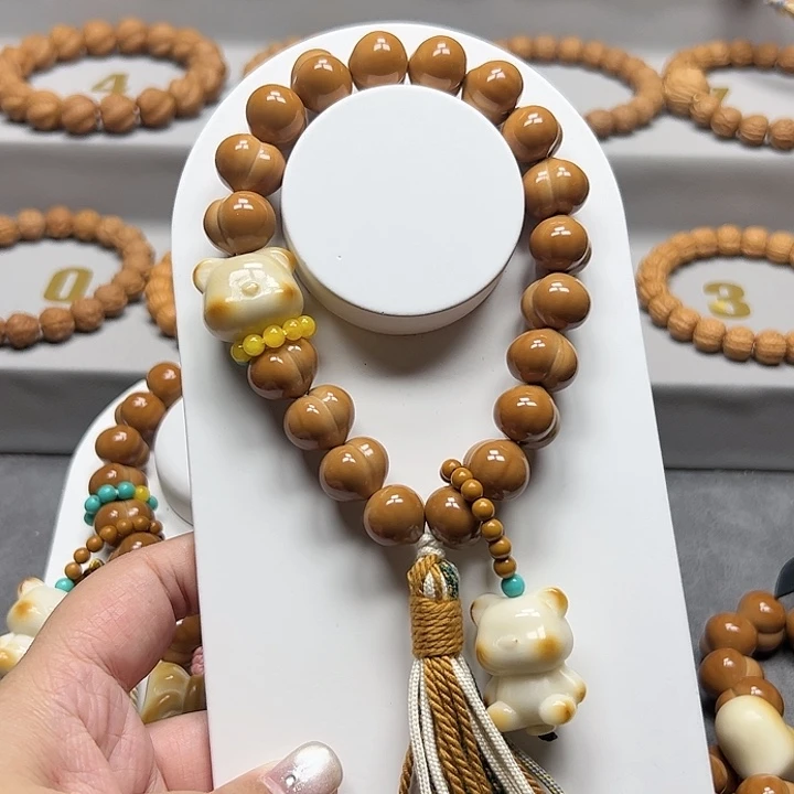 猴头核桃手串15➕屁桃