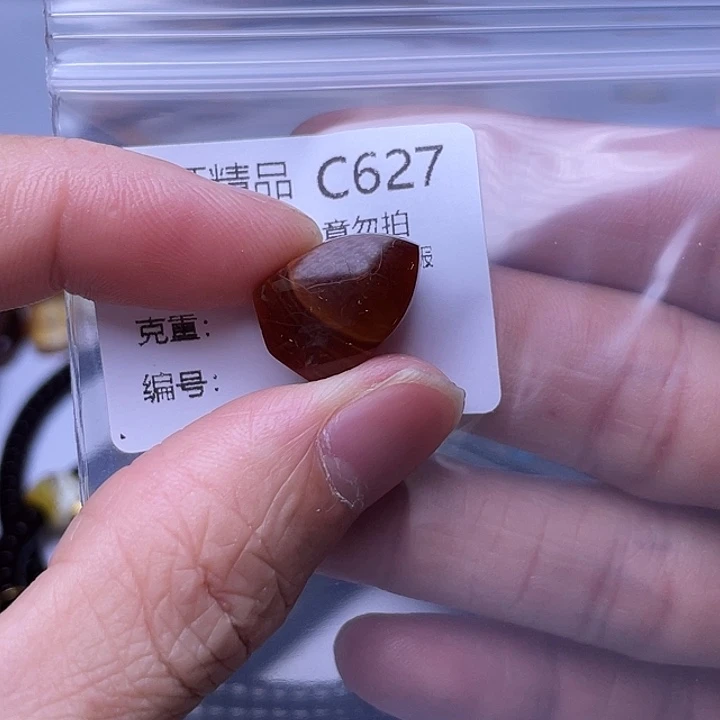 未镶嵌琥珀裸石琥珀