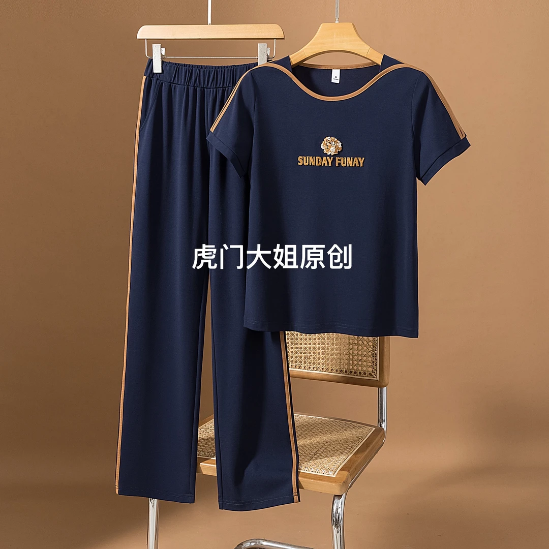 5286夏季大码圆领时尚优雅妈妈装休闲广场舞两件套短袖运动套装女