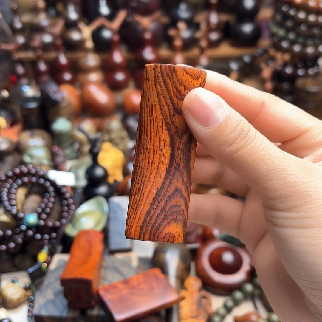 木?****?微凹黄檀微凹黄檀微凹黄檀