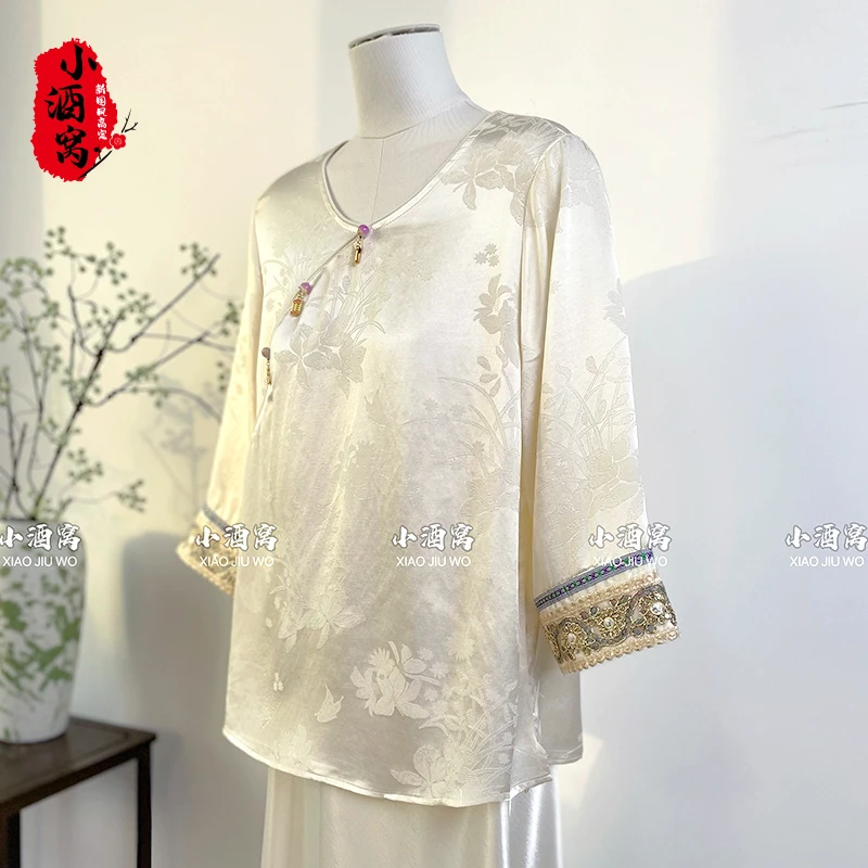[圣芝兰]小酒窝新国风 新中式时尚气质上衣T恤打底衫-61/756