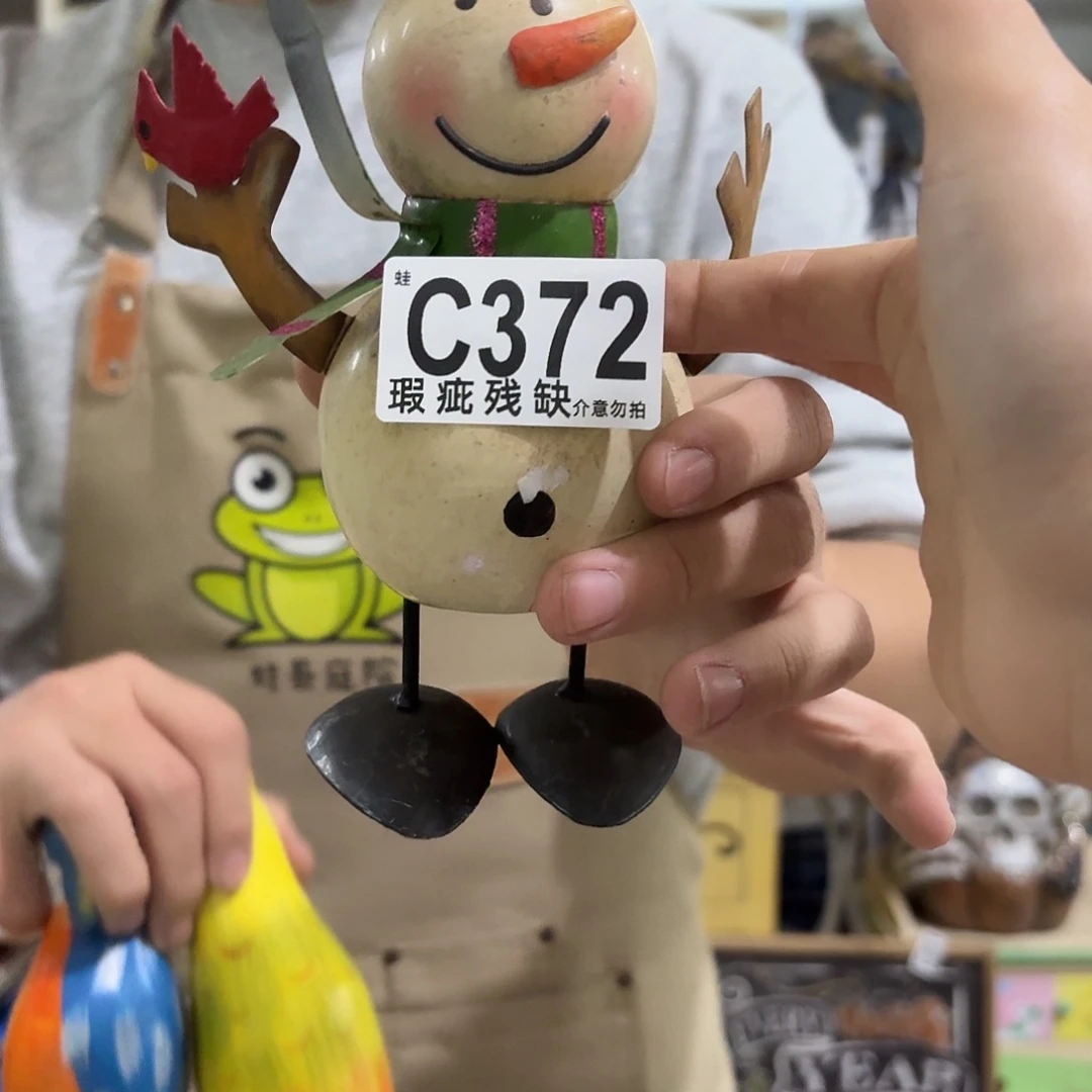 核桃木/黑胡桃（胡桃木）