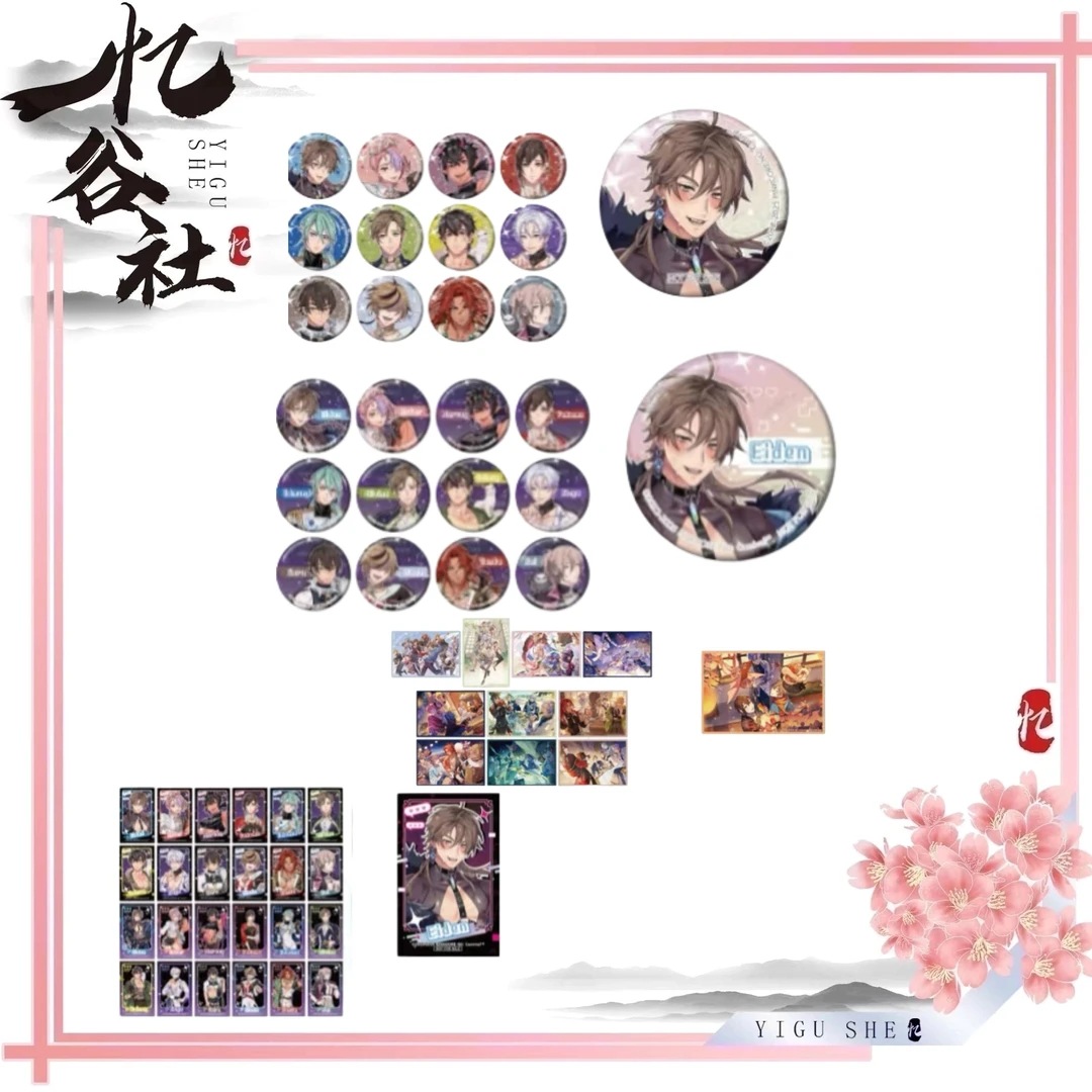 【新世界狂欢】pop up吧唧明信片透卡【盲盒代拆】