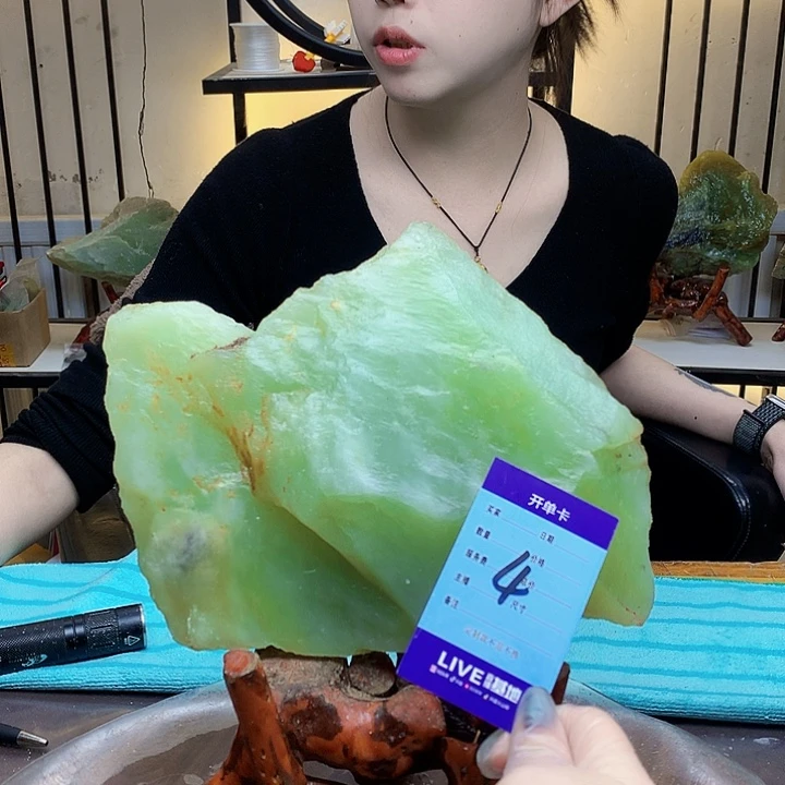 蛇纹石玉未镶嵌原石