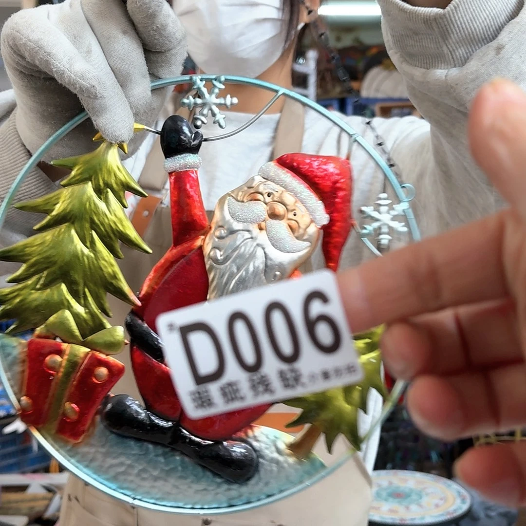 核桃木/黑胡桃（胡桃木）