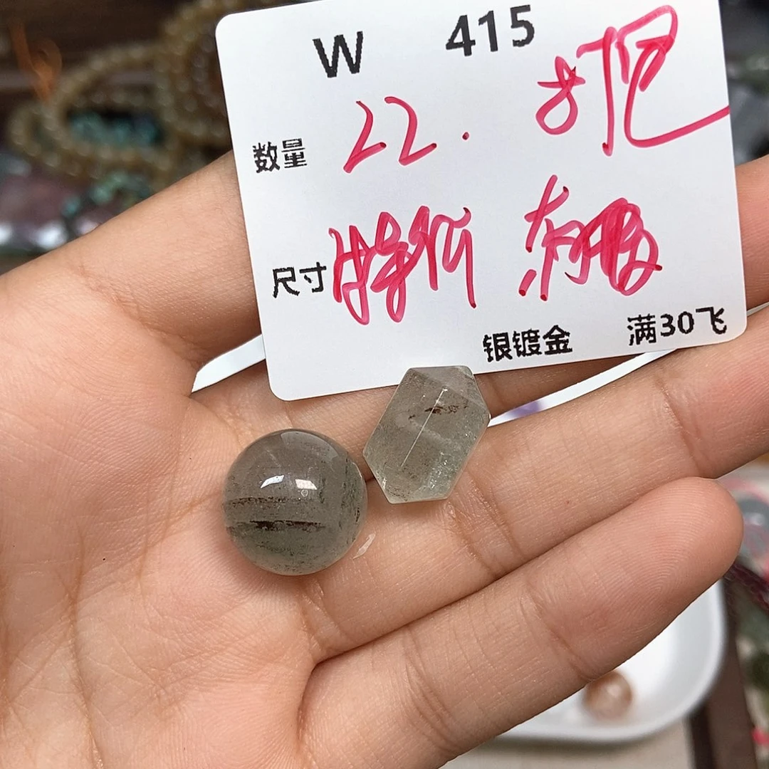 颈饰银S925镶嵌水晶W415