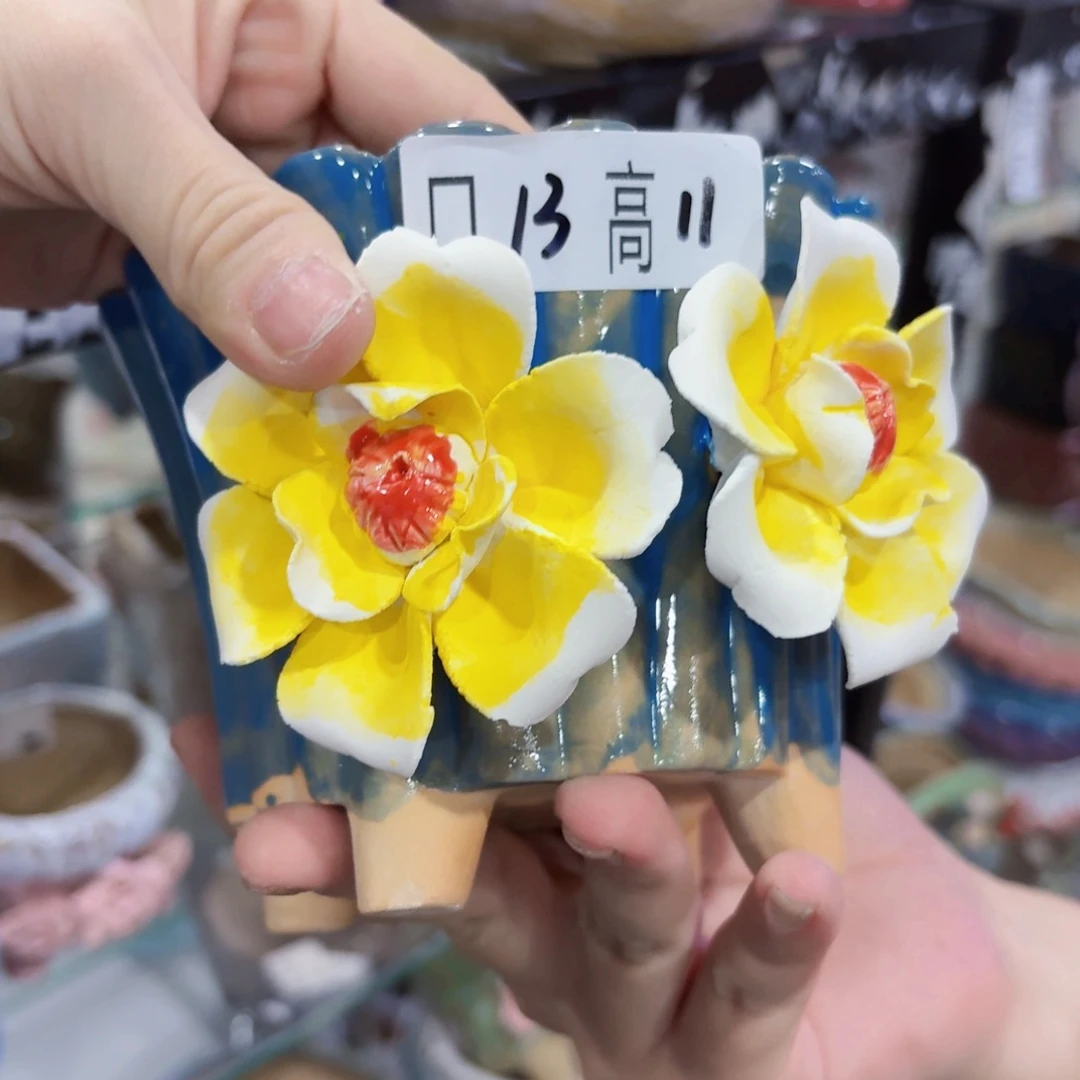 没有运费的拍满20发货