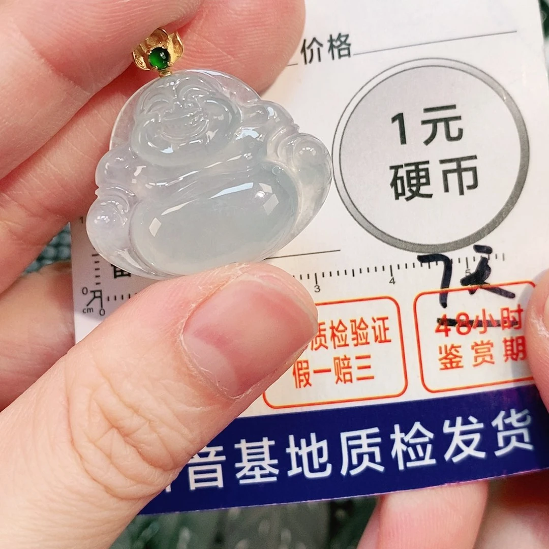 翡翠颈饰18K金镶嵌吊坠