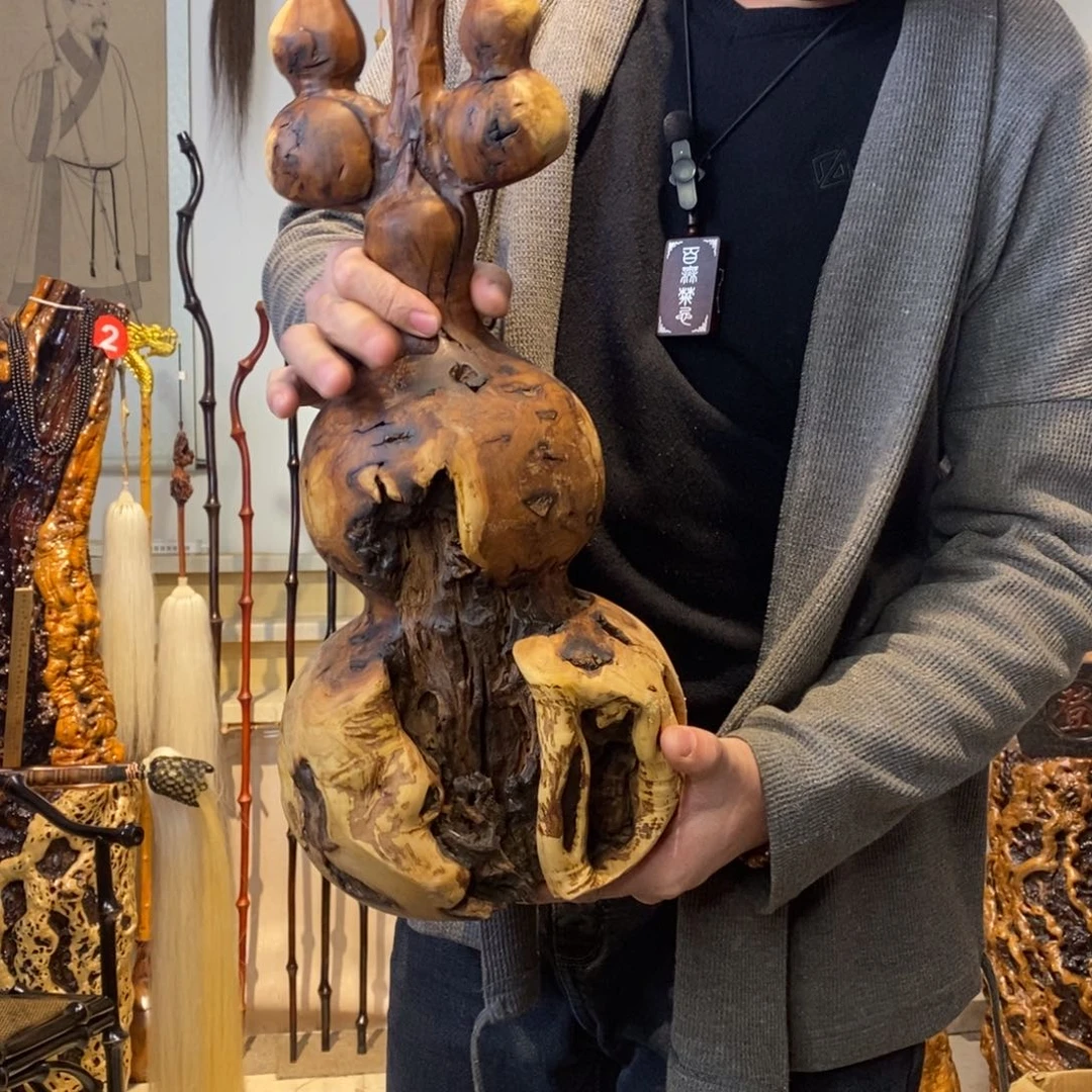 实物展示一物一拍