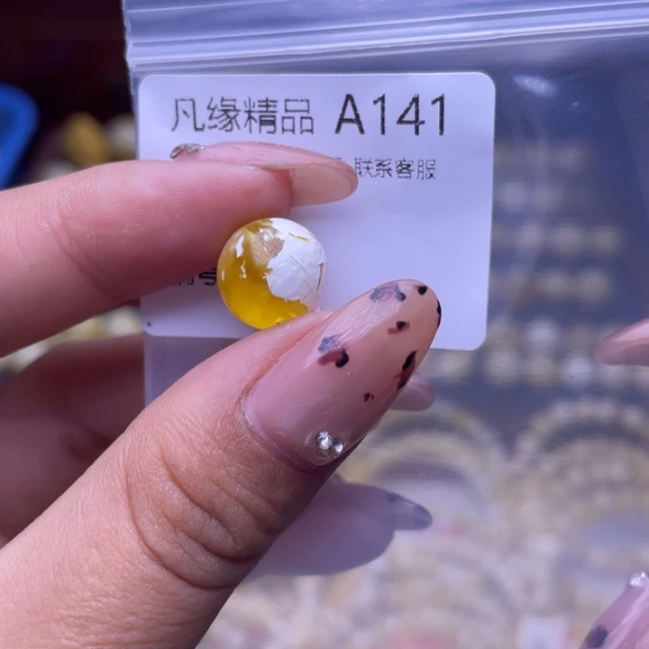 琥珀未镶嵌裸石琥珀