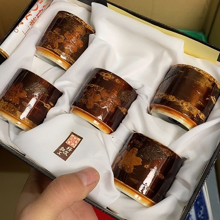 雅舍新货大漂亮i66