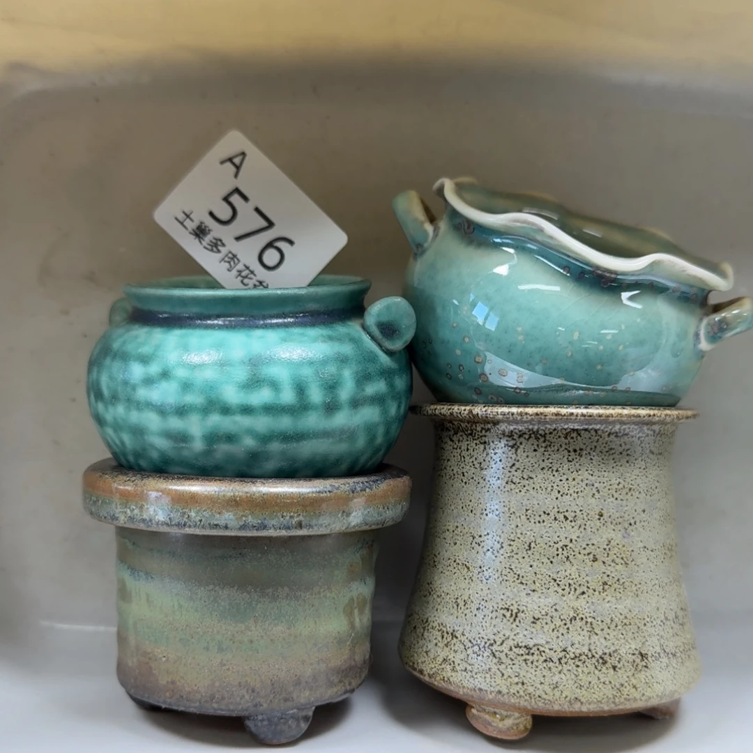 陶瓷艺术品设计与制作