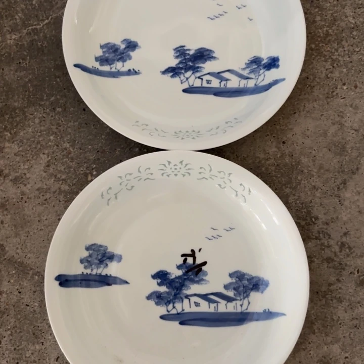 青瓷景德镇陶瓷玲珑