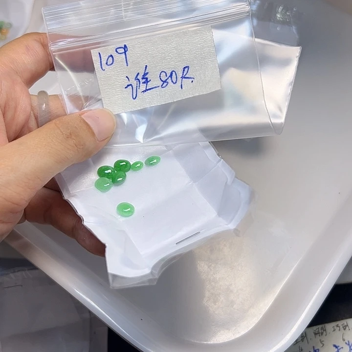未镶嵌定制翡翠谁*谁不