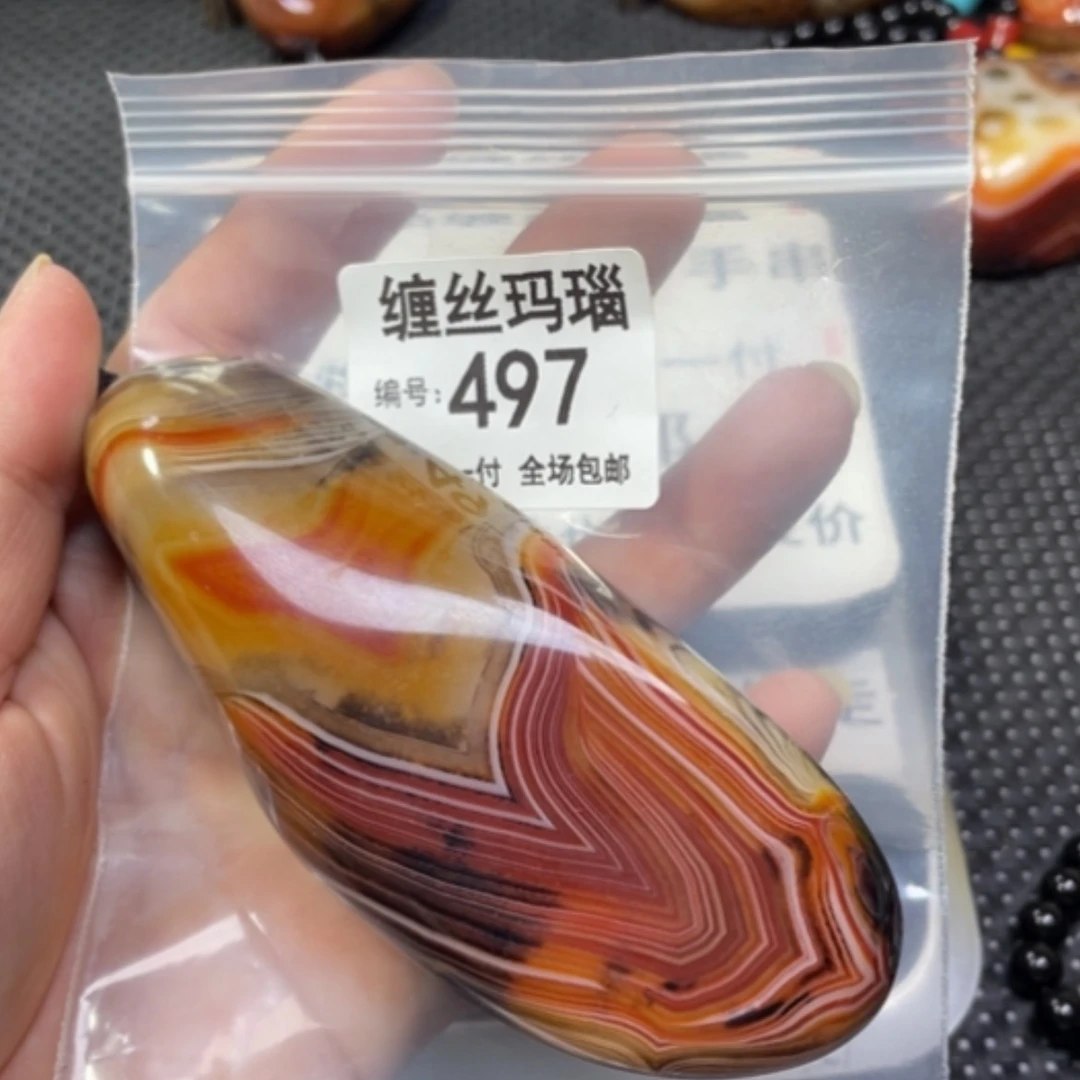 【闪购商品】未镶嵌颈饰玛瑙/玉髓