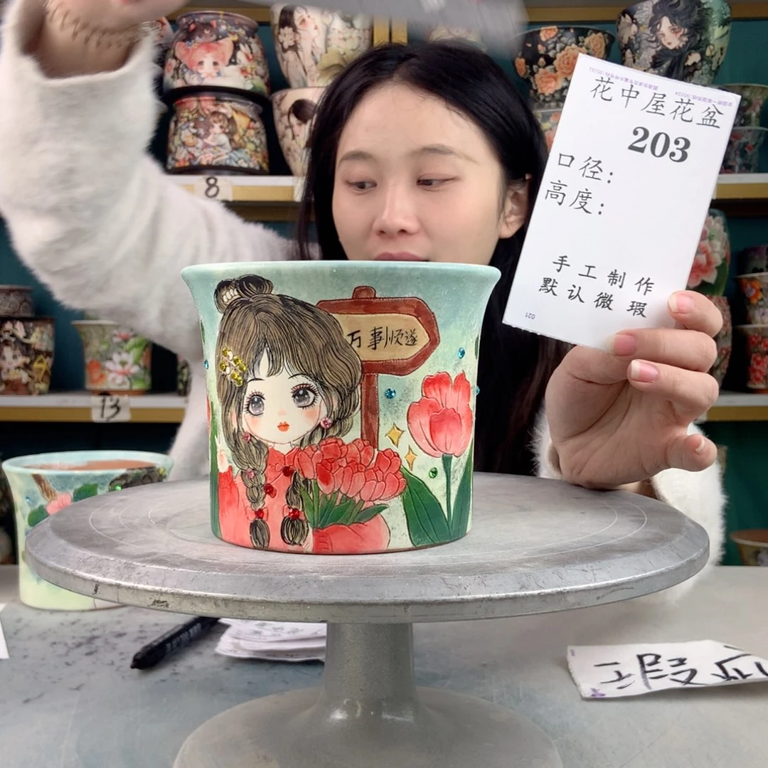 罐景德镇手工瑕疵203