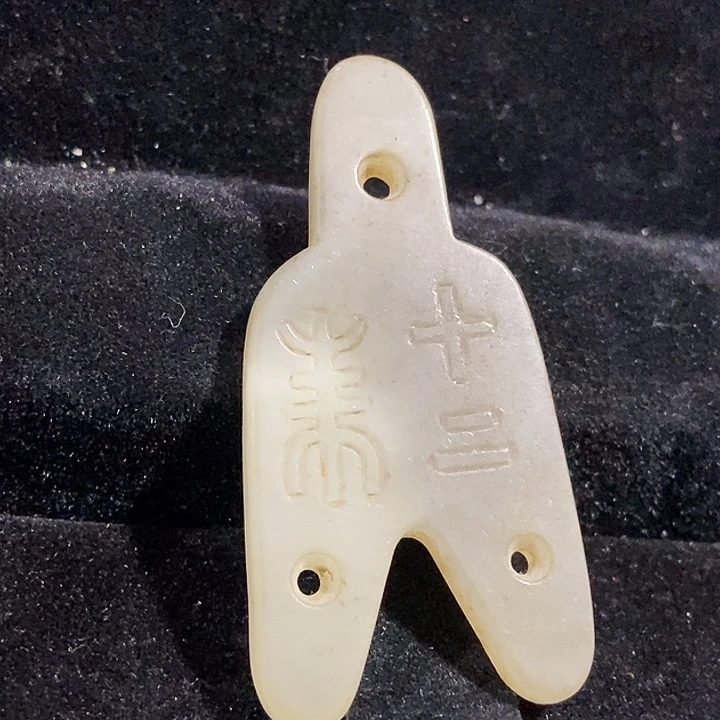 摆件摆件摆件摆件