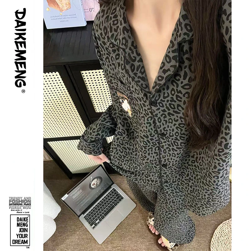 2025春秋新款睡衣女时尚复古豹纹kitty时尚网红风长袖长裤家居服