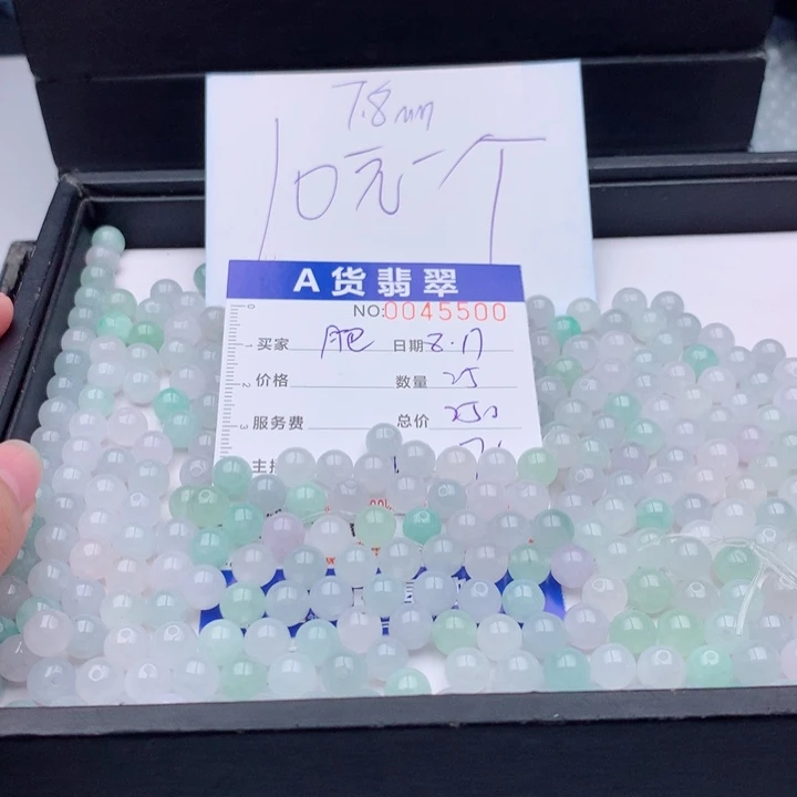 肥***铭未镶嵌手链翡翠多样性