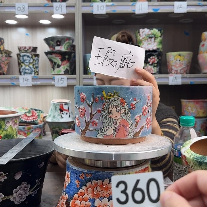 花盆紫砂瑕疵瑕疵360