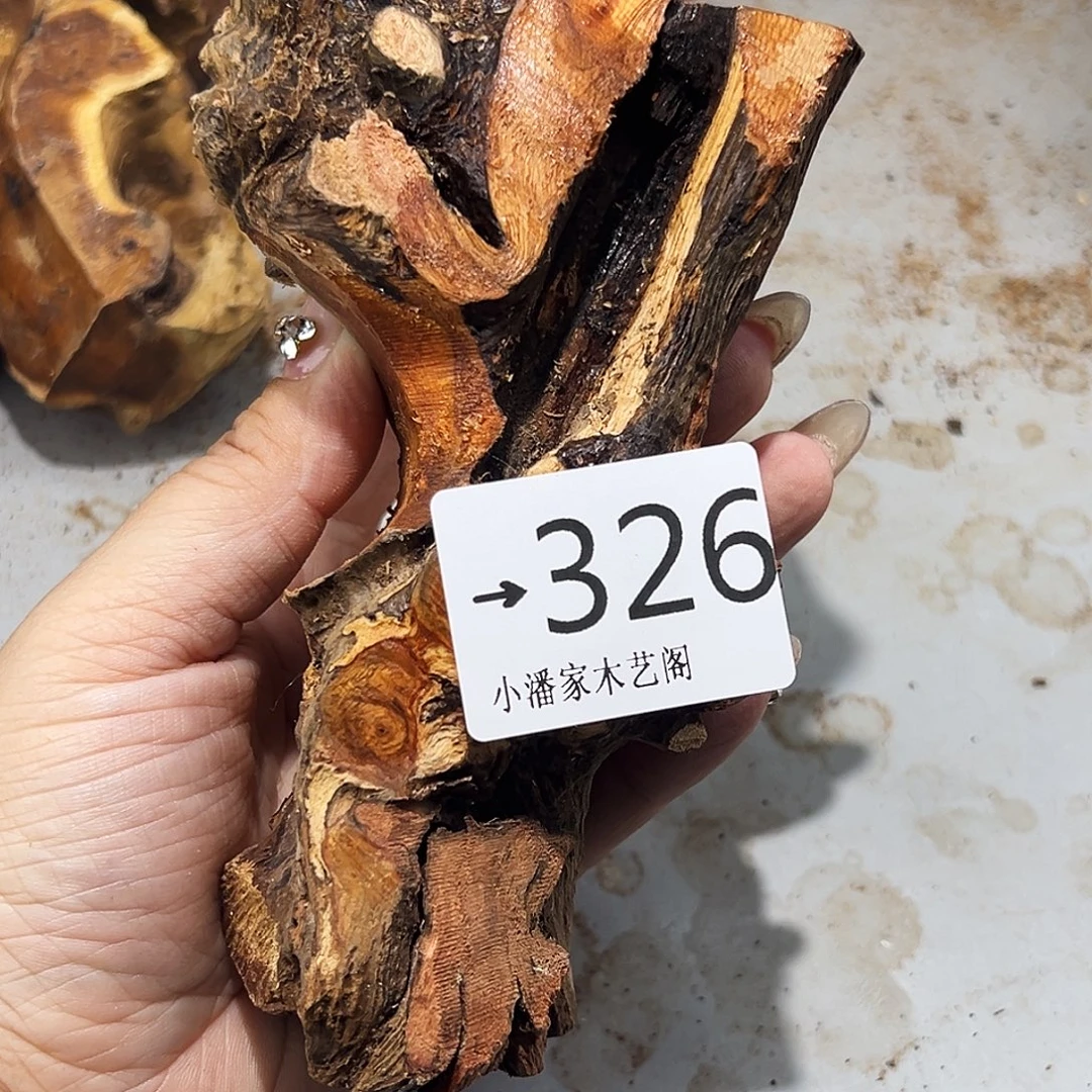 万***城香榧木火琉璃……火琉璃