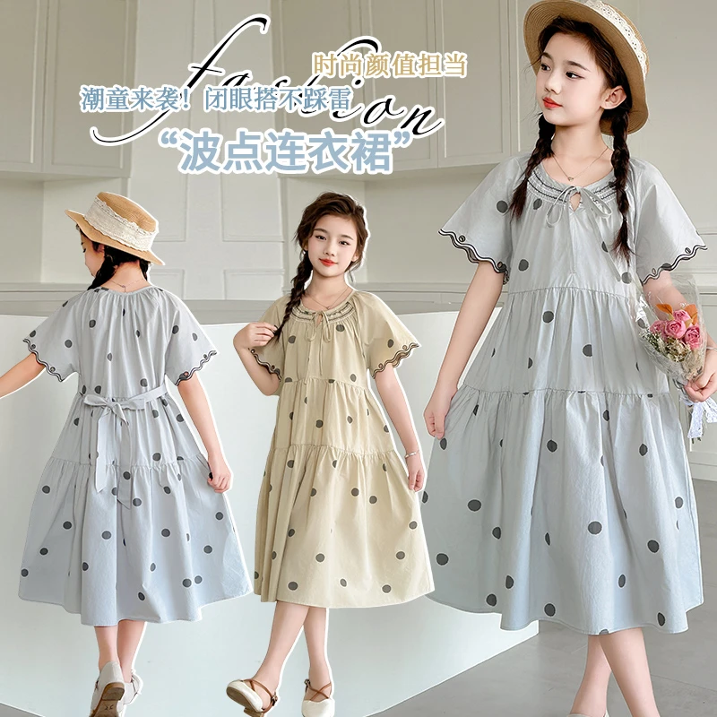 女童连衣裙2025夏季新款儿童洋气公主裙大童女孩夏装薄款波点裙子