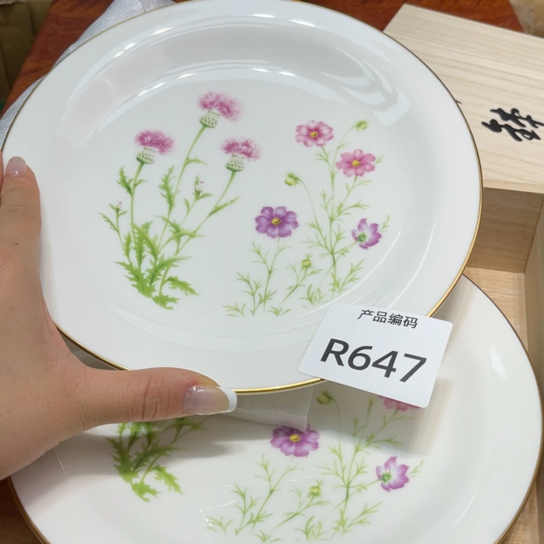 哦哦哦哦哦哦哦哦哦