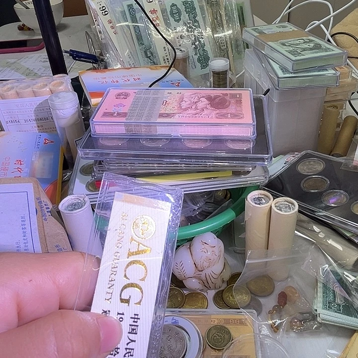 洗***吧92红包浆双面重包浆1枚8888888888