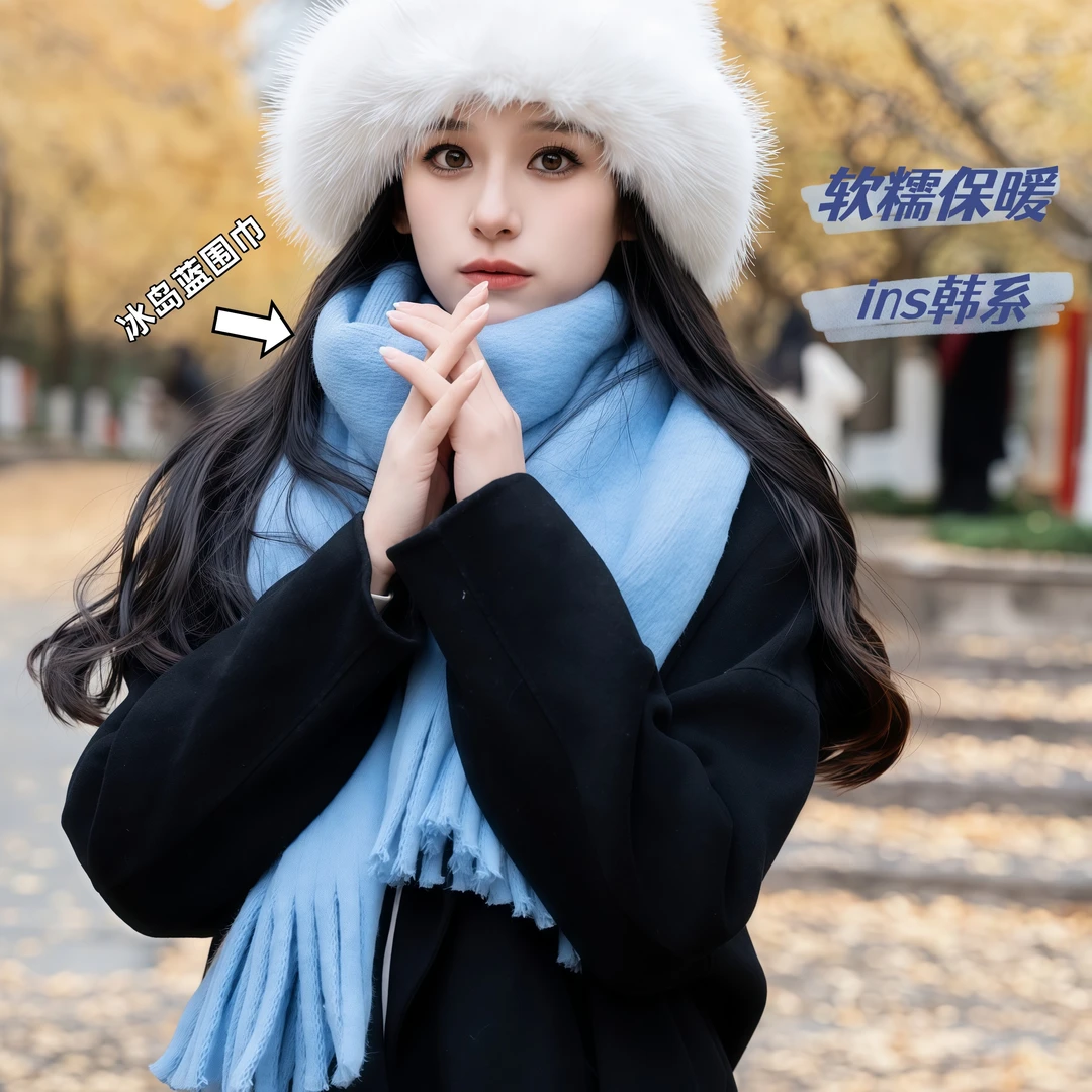 围巾女秋冬季百搭韩版纯色加厚软糯针织保暖披肩时尚仿羊绒围脖