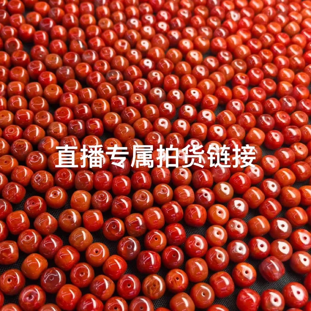 天然南红玛瑙单圈多圈配饰