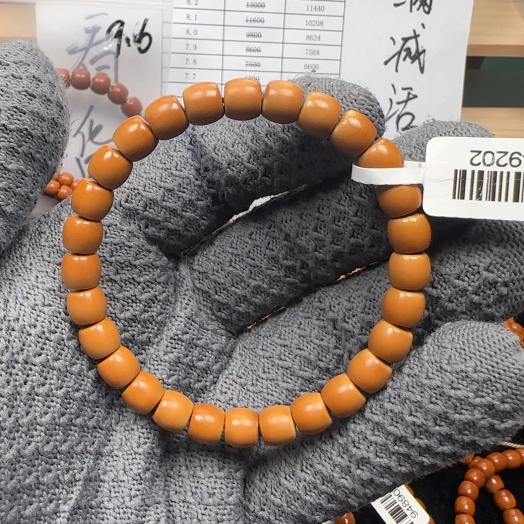 橄榄核手串清水8.0mm三花面无白孔道微瑕