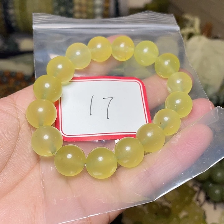 蛇纹石玉未镶嵌手链