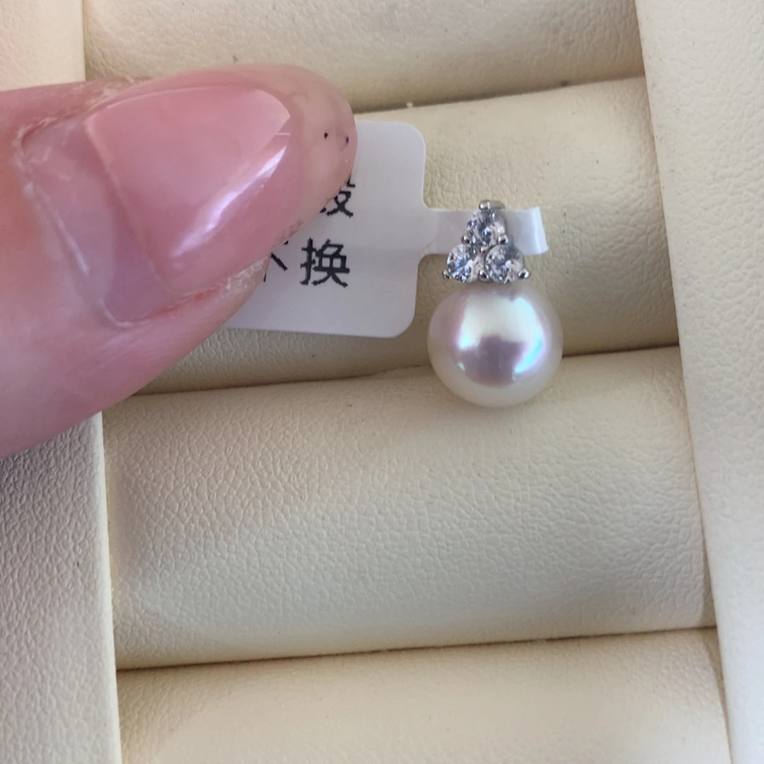 海水珍珠18K金镶嵌颈饰