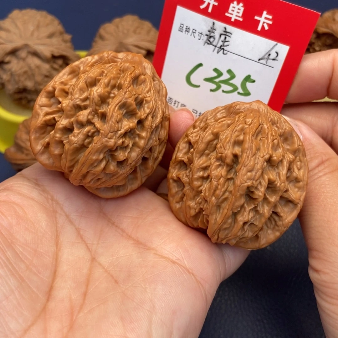 吊坠文玩核桃文玩核桃