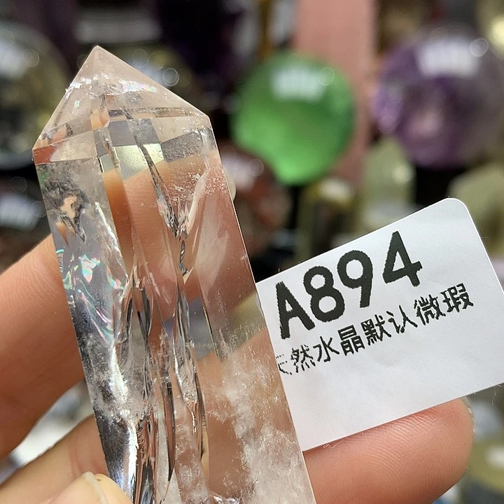 水晶天然水晶摆件未镶嵌