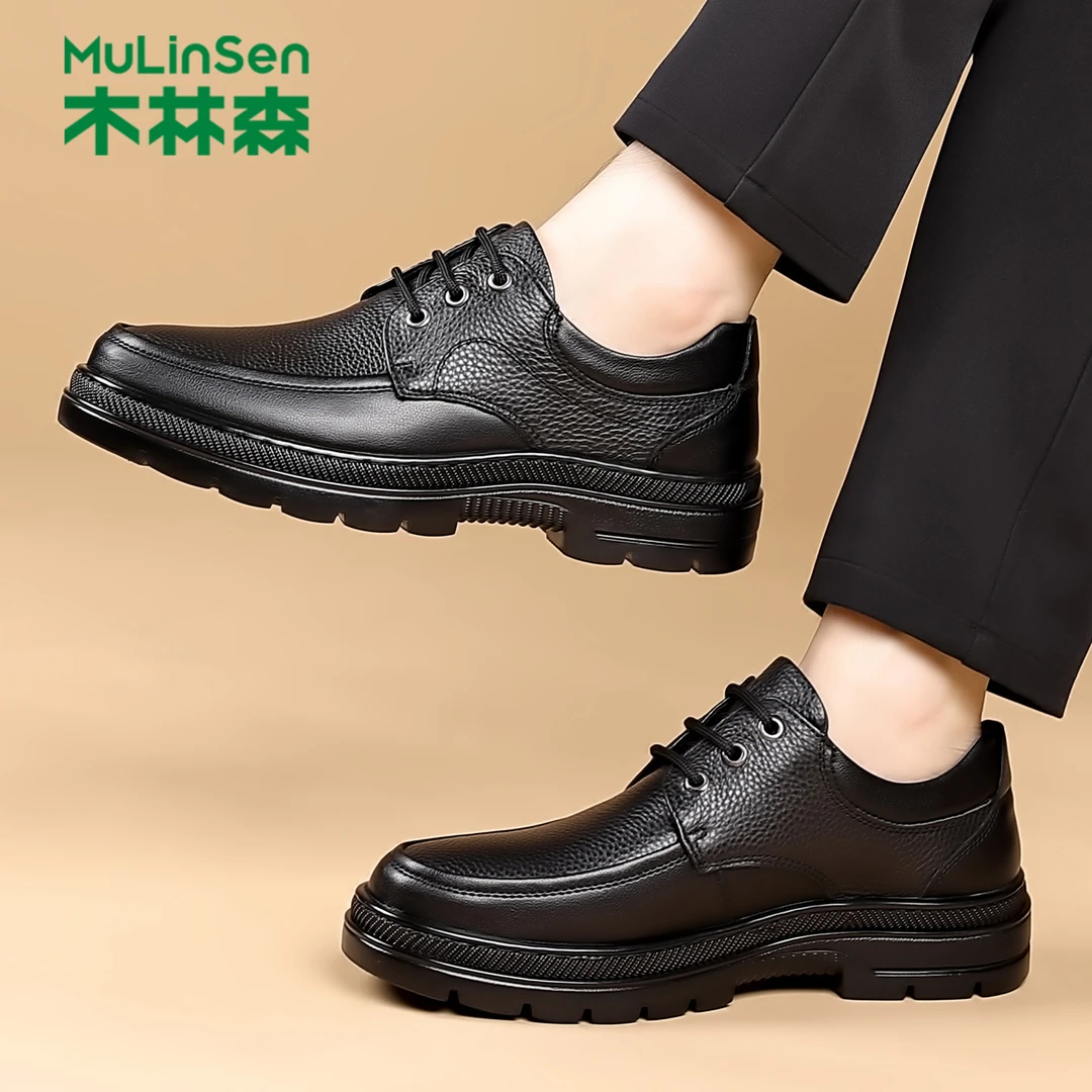 木林森男鞋秋冬款商务休闲鞋男手工缝线皮鞋男真皮增高系带鞋