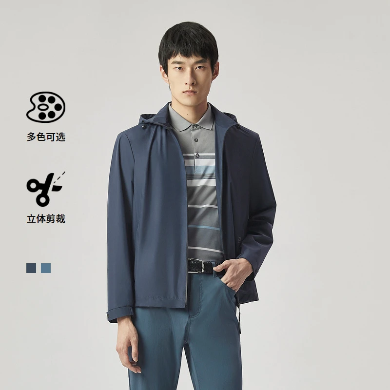 【欧若轻机能】外套防风男式连帽弹力立体劲霸短版茄克|VKDT1135