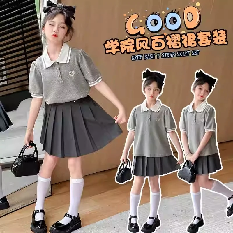 女大童夏装jk套装2025新款洋气时髦12女孩夏季学院风短袖初中生15