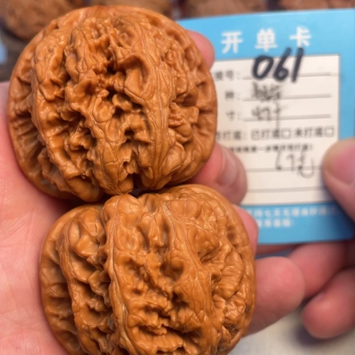 一****吊坠文玩核桃核桃