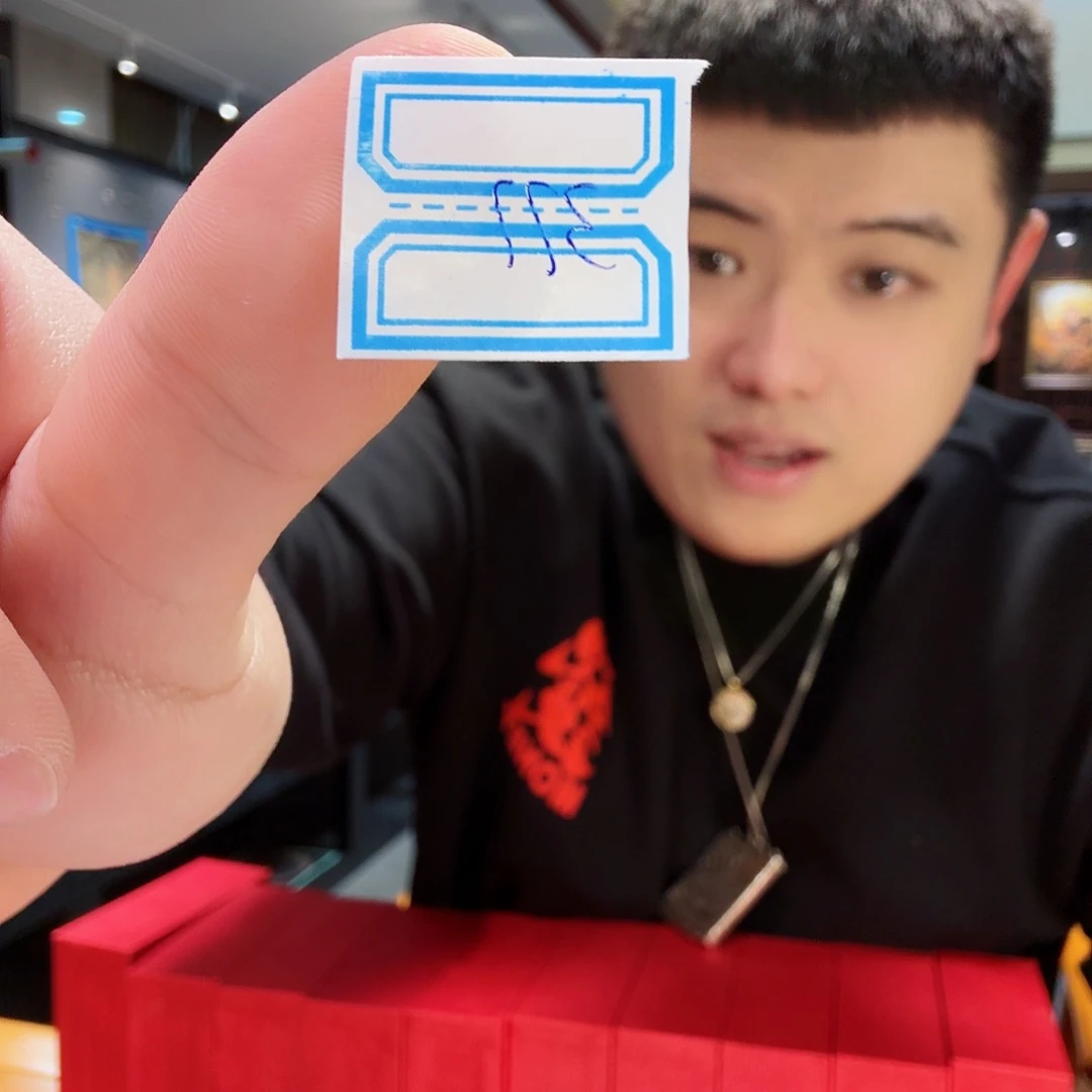 装裱画377发发发发发发发发发发