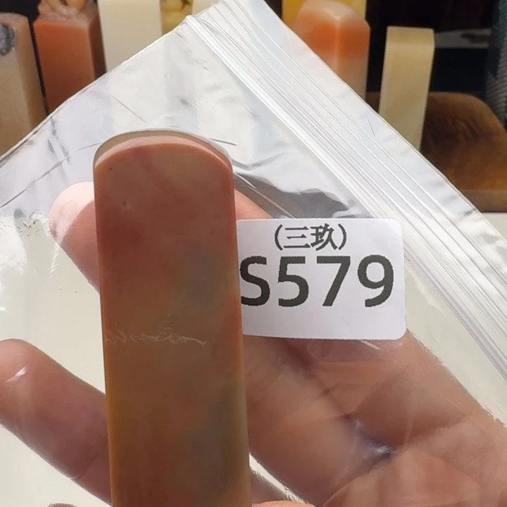 老挝石聚*堂老挝 老挝 老挝