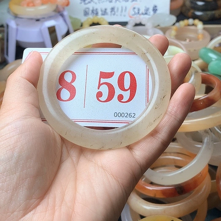 石英质玉（黄龙玉）未镶嵌手镯