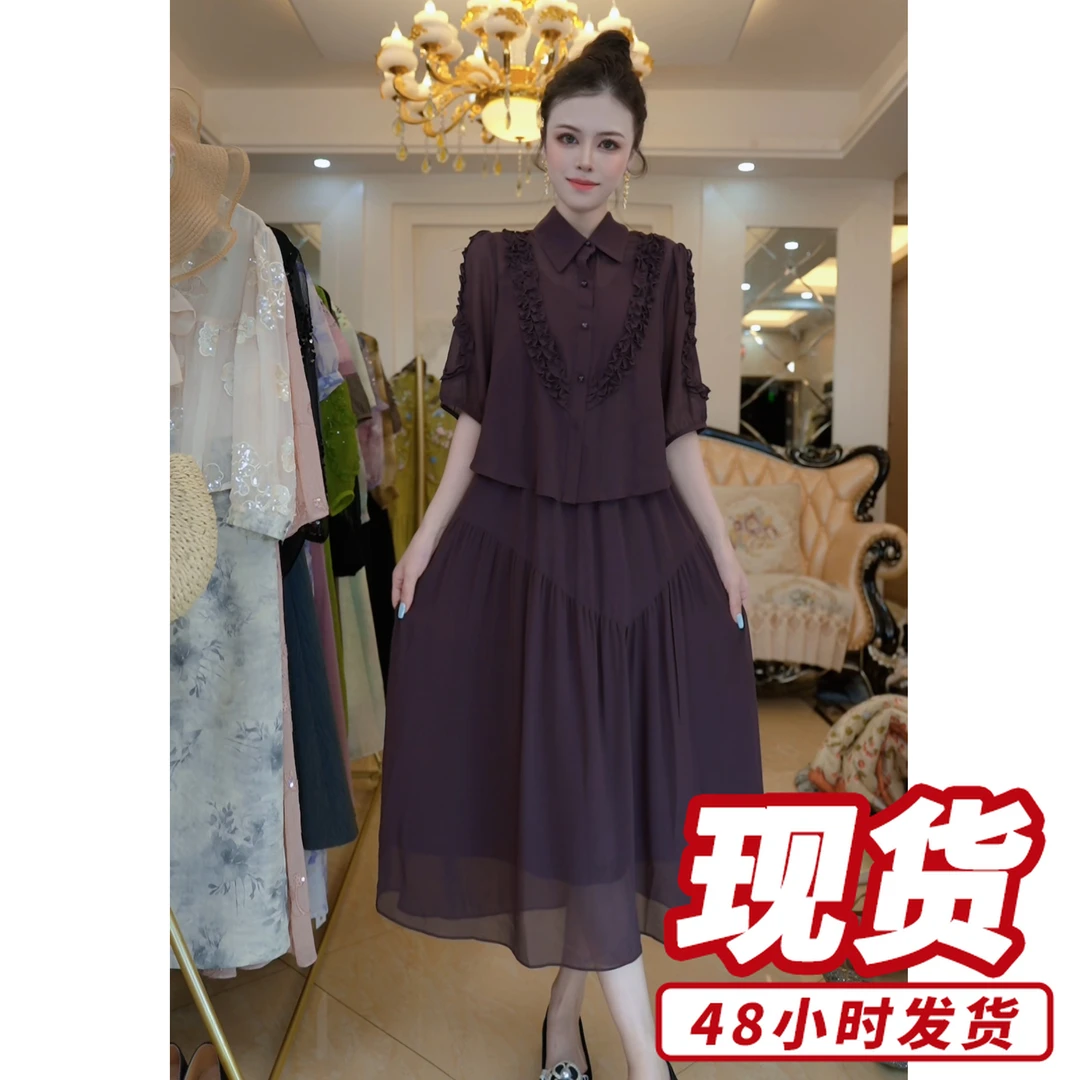 优雅时尚连衣裙2025夏季洋气减龄修身连衣裙D4044